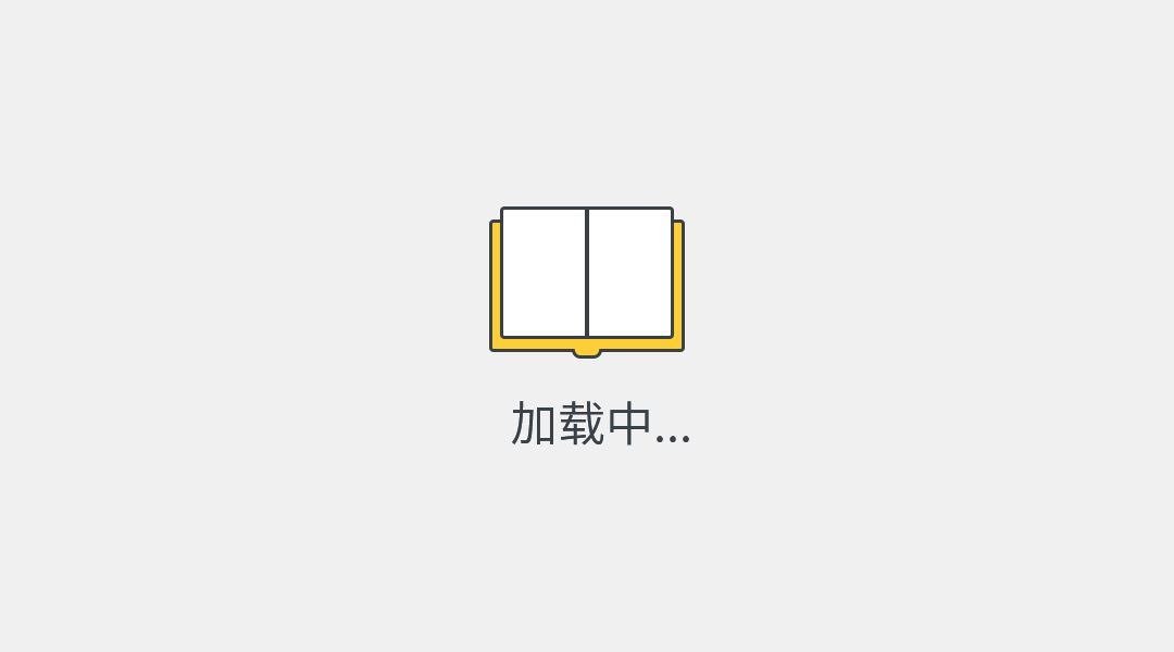 第17話 - 回溯記憶